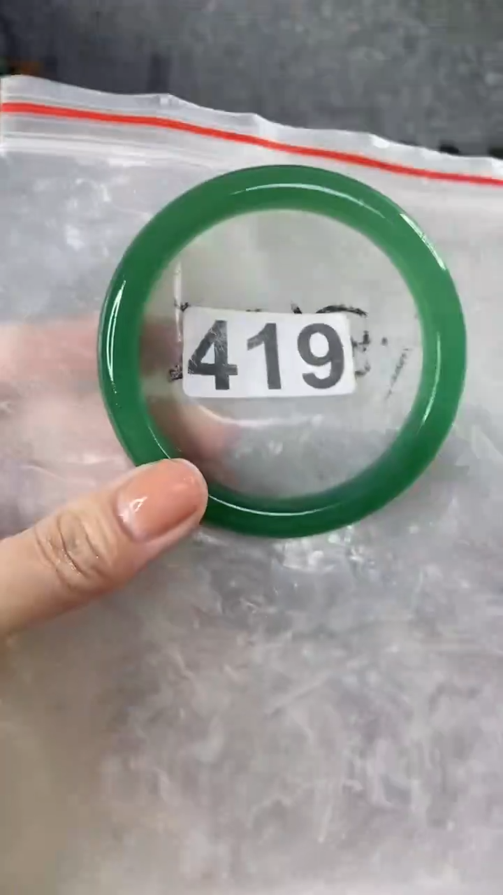 【闪购商品】石英质玉手镯未镶嵌6162+419