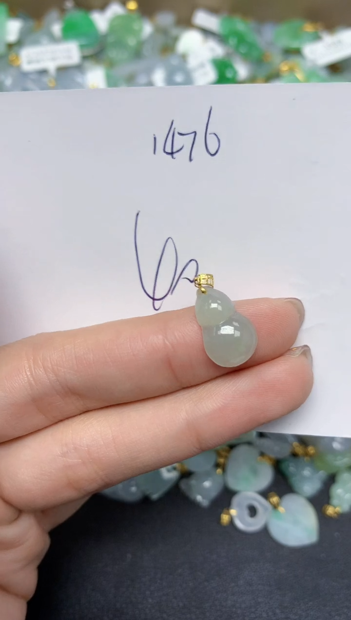 【闪购商品】翡翠颈饰18K金镶嵌 天然翡翠A货