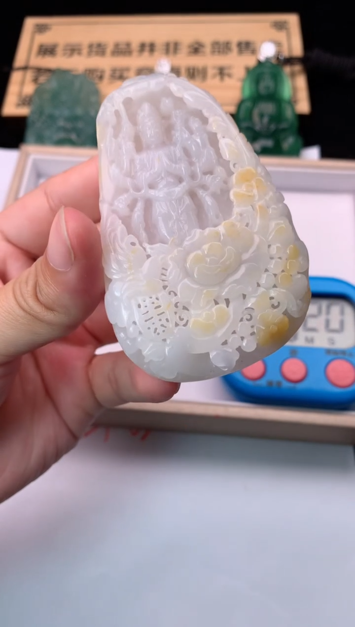 【闪购商品】定制翡翠未镶嵌毛货不退不换