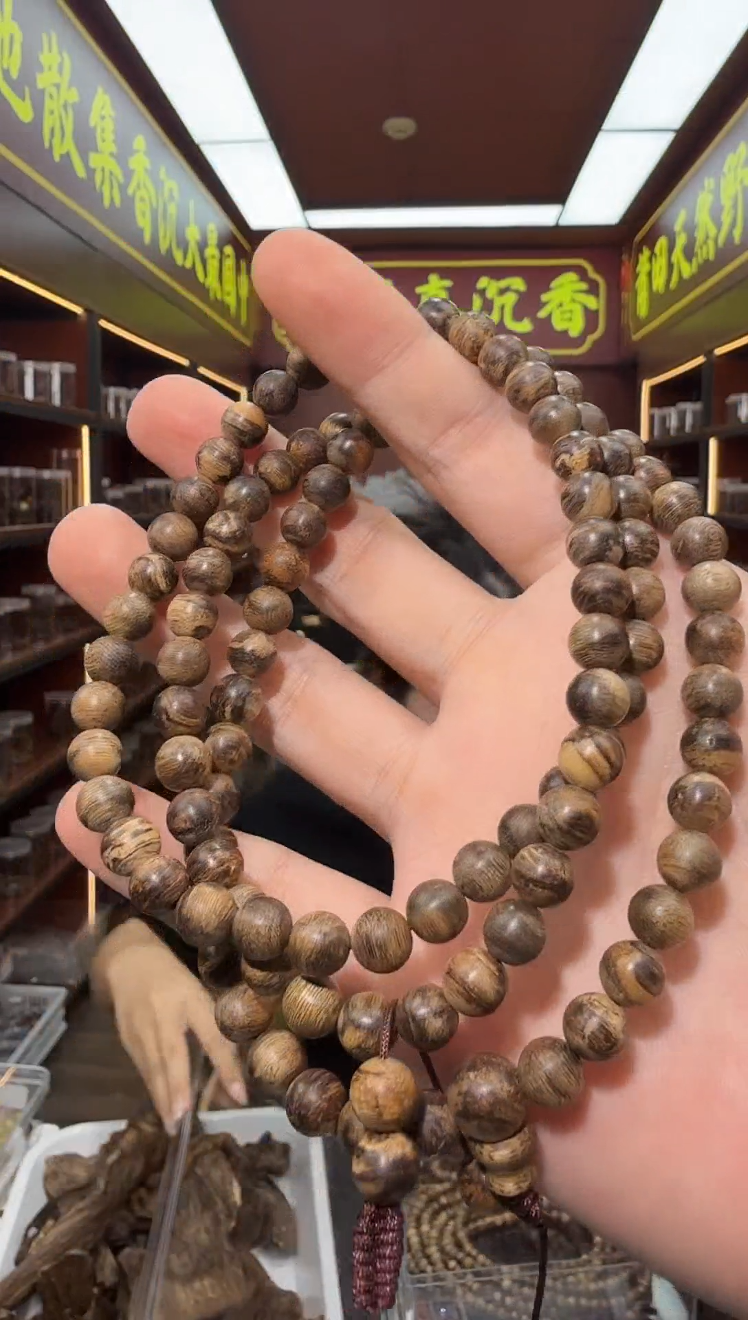 沉香手串封**爱163号芽庄黑棋多样性发一