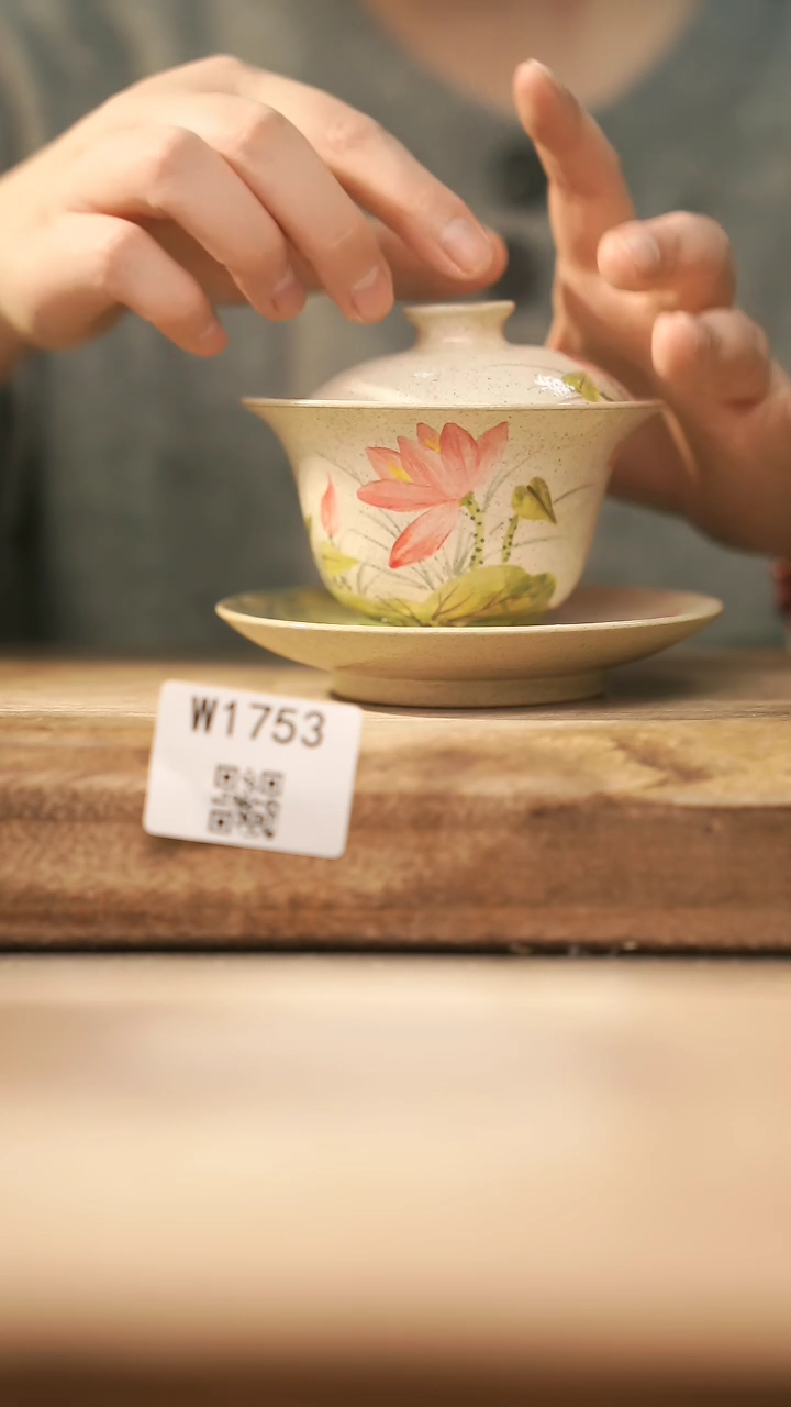 【闪购商品】【经典福利】/ 盖碗@@W1753