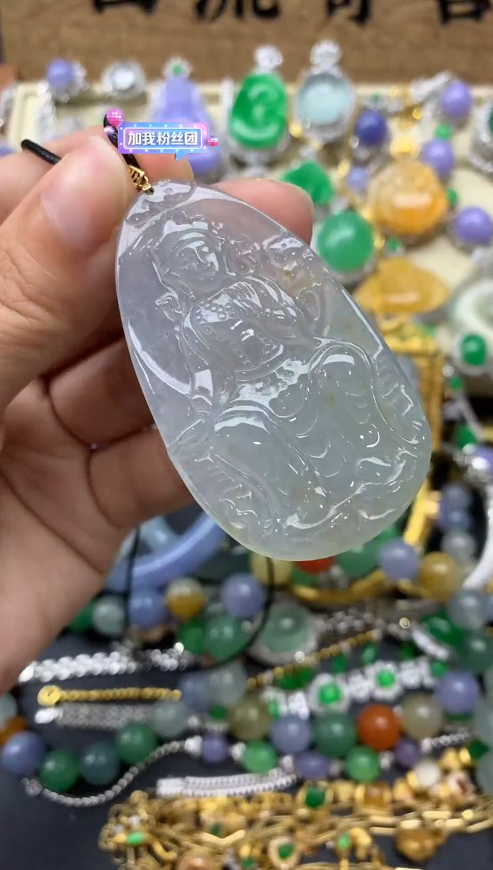 【闪购商品】翡翠颈饰未镶嵌63-中国好珍宝