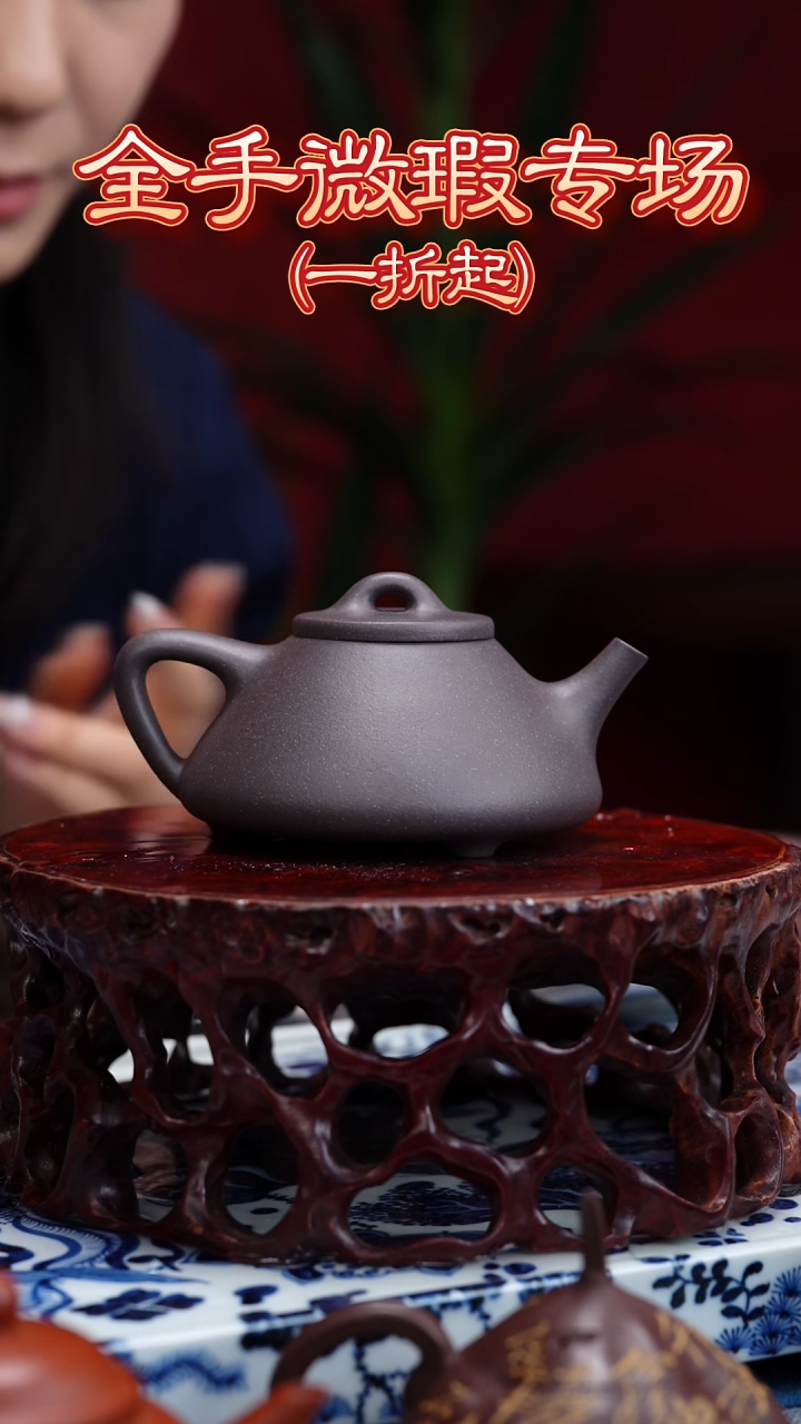 紫砂茶壶子冶石瓢天青泥光素