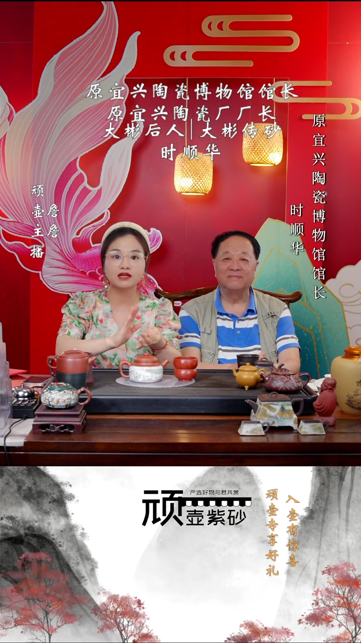 SSH  引梦红砂 德钟