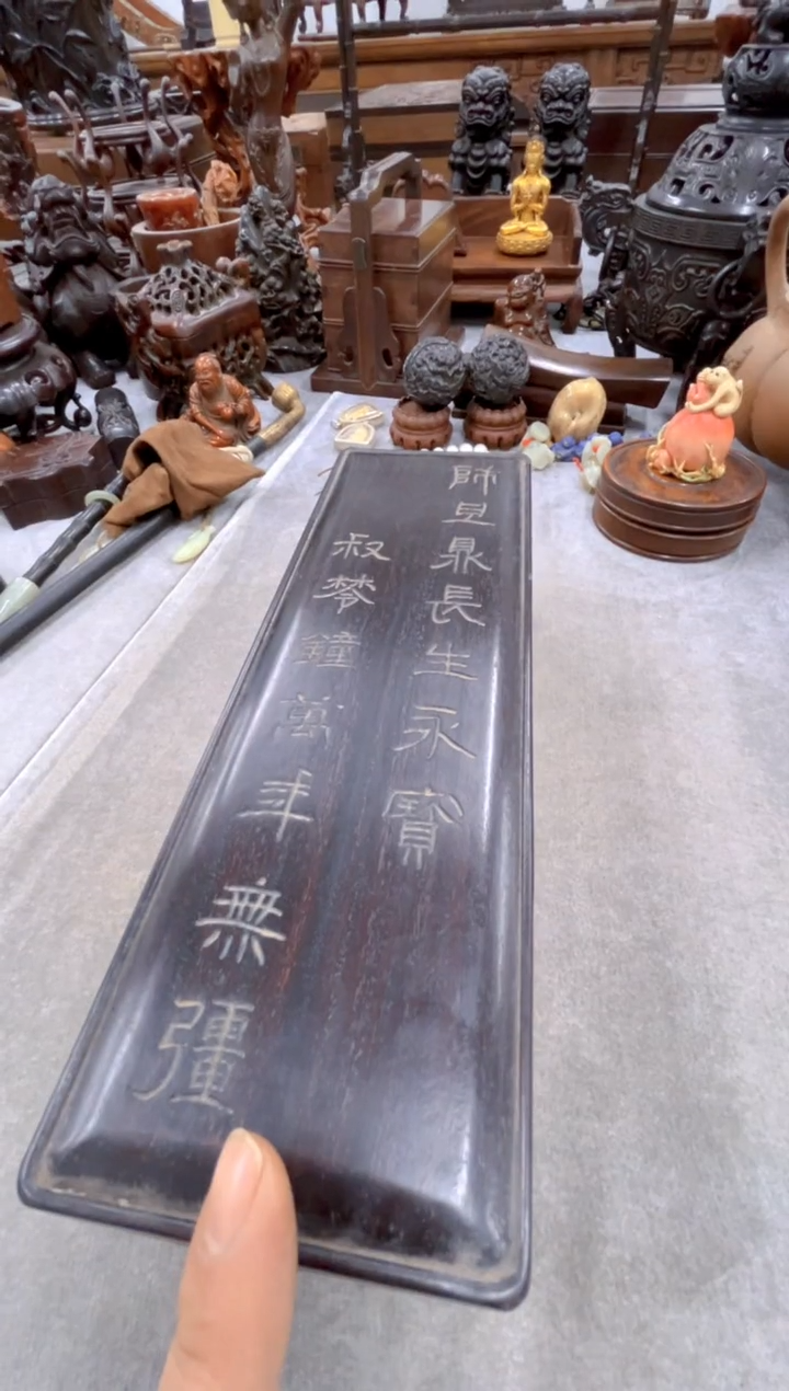 【闪购商品】木盒文房盒（收古藏今）