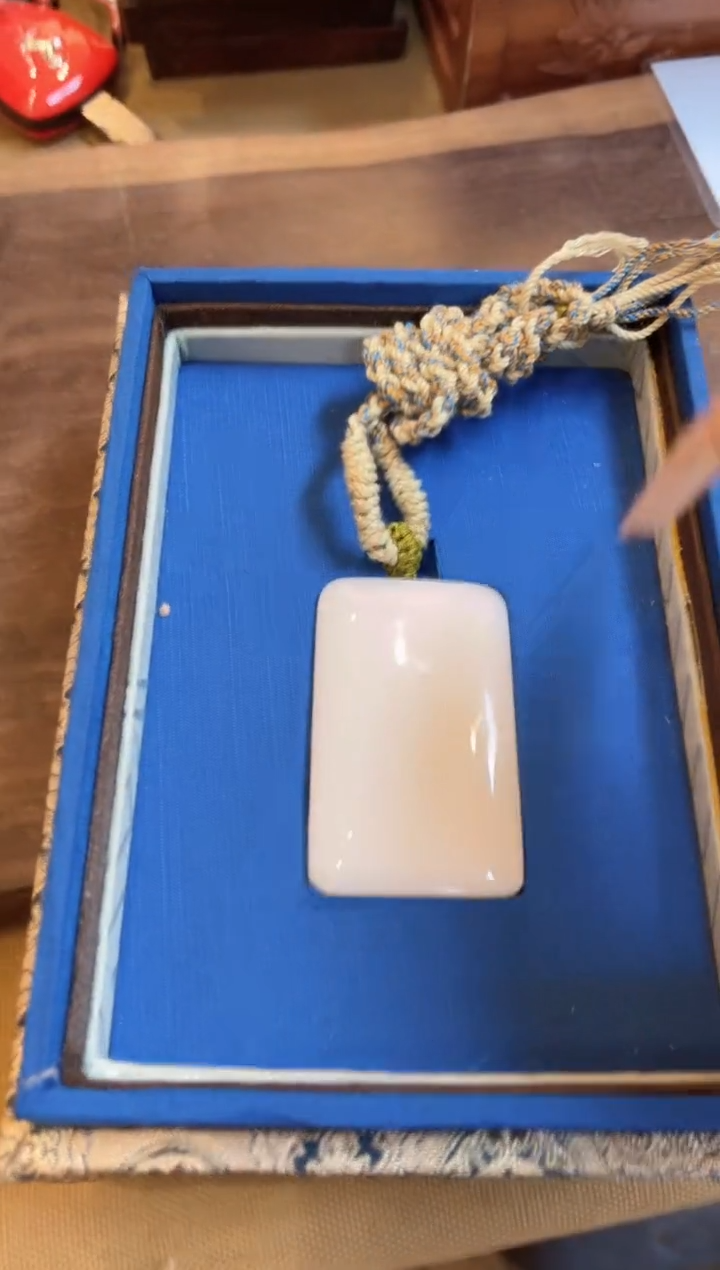 【闪购商品】和田玉玉牌未镶嵌和田玉挂牌Y002