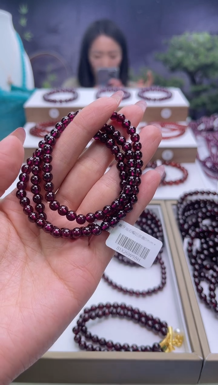【闪购商品】石榴石手串未镶嵌紫牙乌石榴石多圈5mm+，多样式发一 