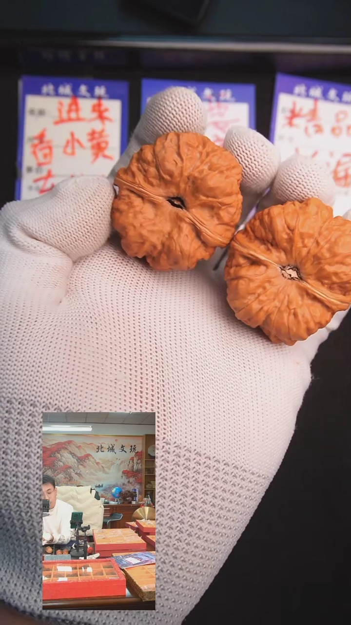 【闪购商品】文玩核桃把件104号43-40蛤蟆头 开背深清已打底