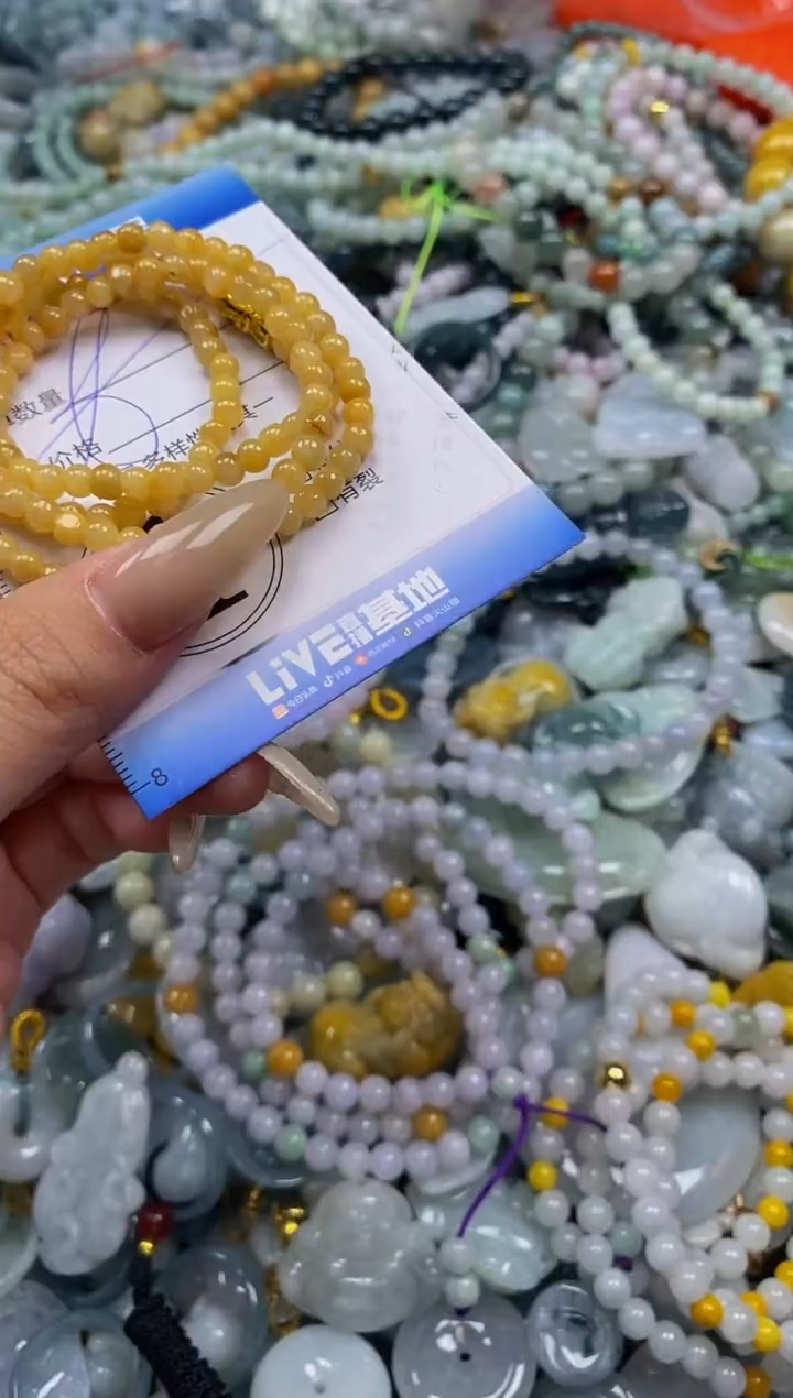 翡翠未镶嵌颈饰闪购0325304qq