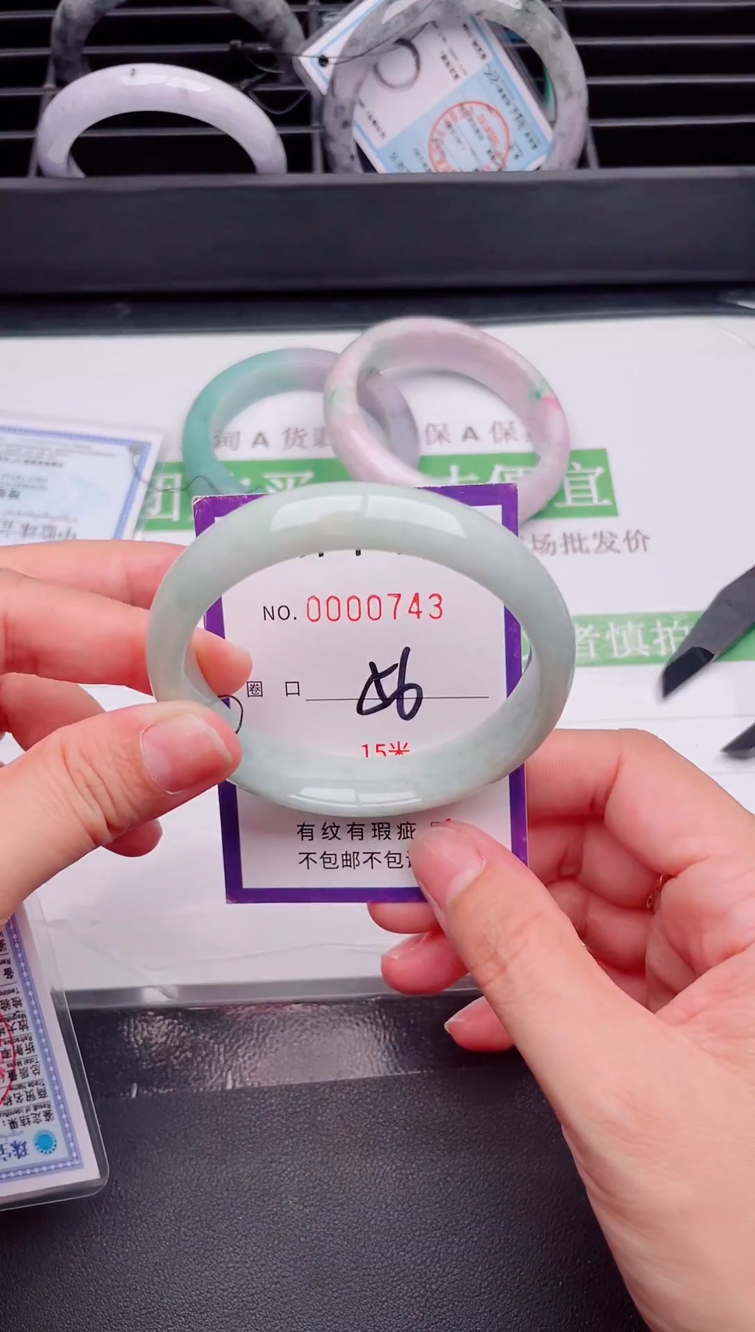 未镶嵌手镯翡翠翡翠手镯未镶嵌