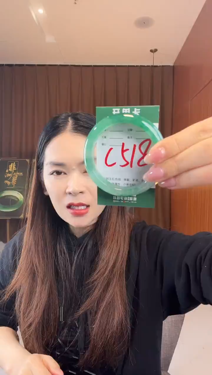 【闪购商品】石英质玉手镯未镶嵌非洲翠