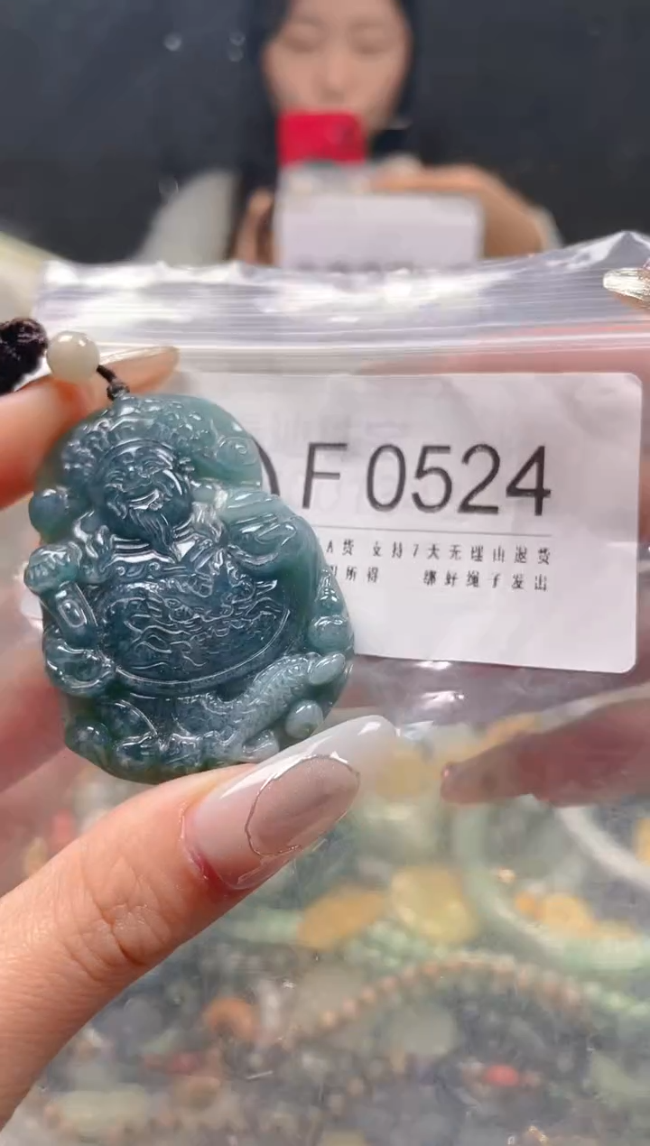 【闪购商品】翡翠颈饰未镶嵌/F/翡翠A货一图一物