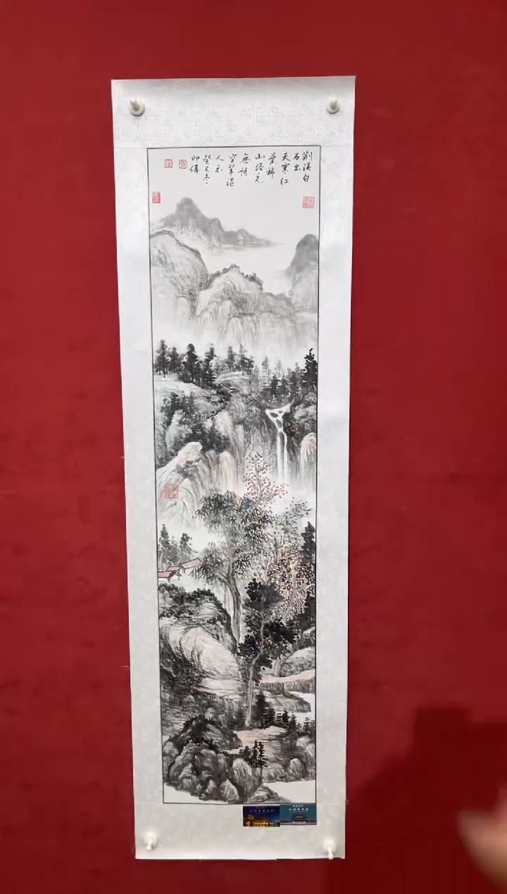 国画老师创作作品 22