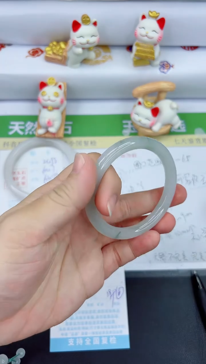 【闪购商品】石英质玉手镯未镶嵌2499-55.7