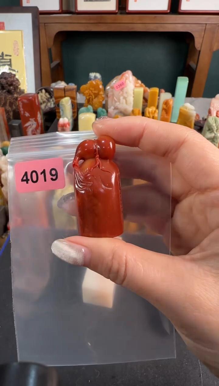 【闪购商品】青田石印石4019编号编号