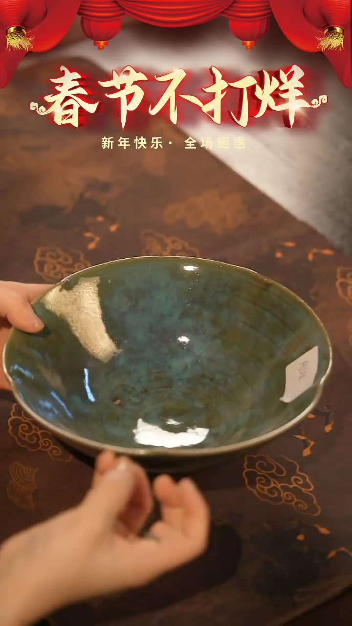 【闪购商品】陶栖居生活手工手作@@a128