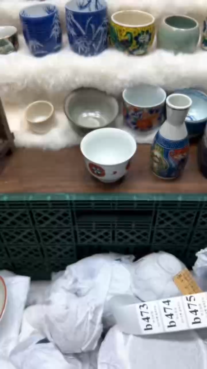 【闪购商品】瓷片          b472