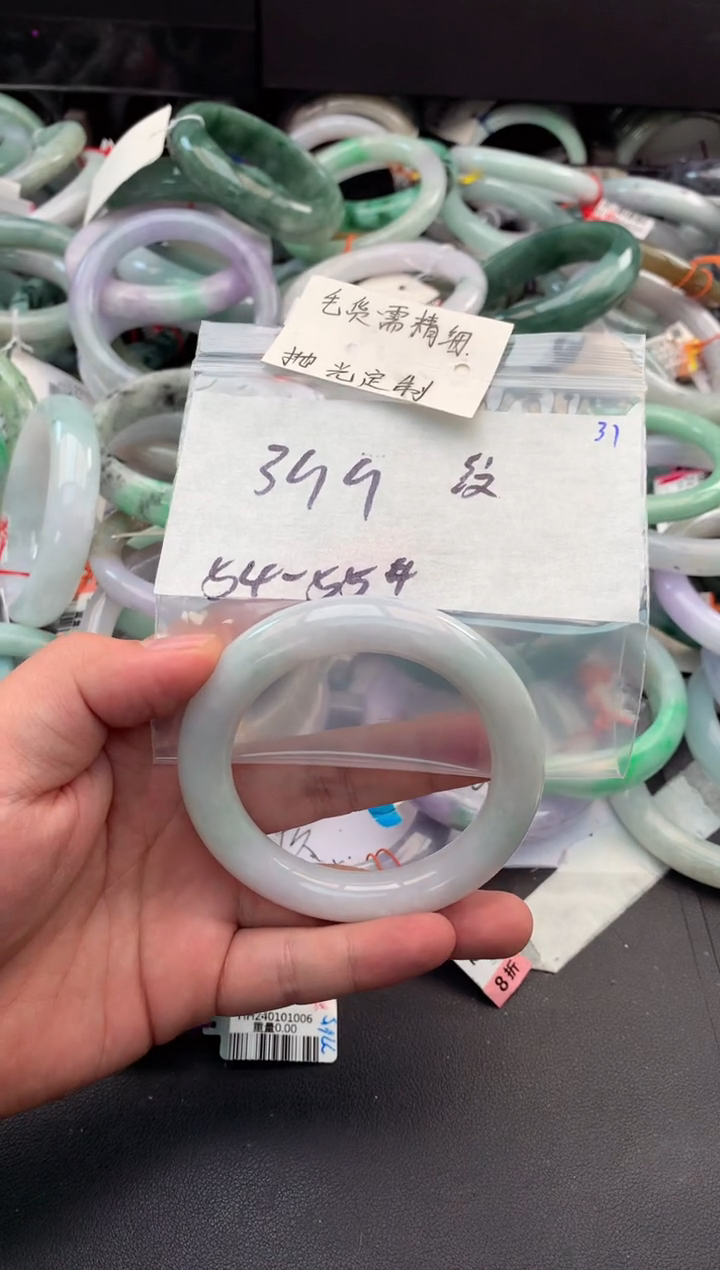 【闪购商品】定制翡翠未镶嵌毛货需精细抛光+多人