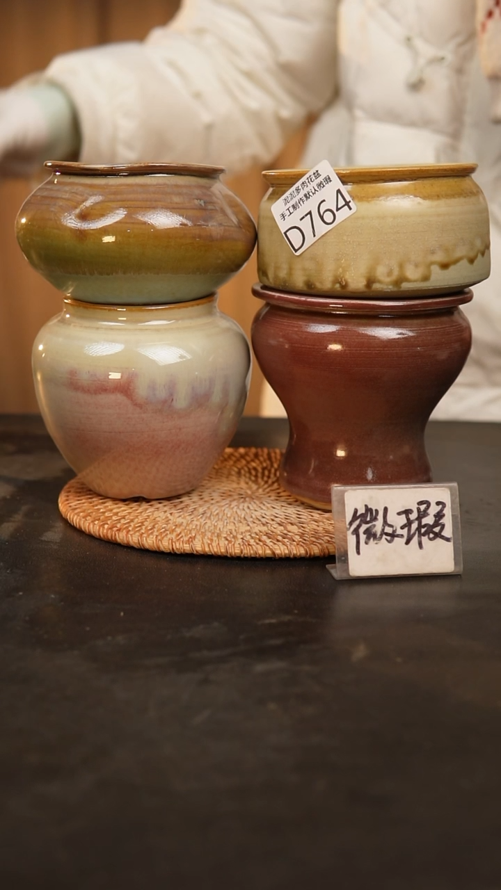 【闪购商品】瓷片景德镇泥泥陶瓷