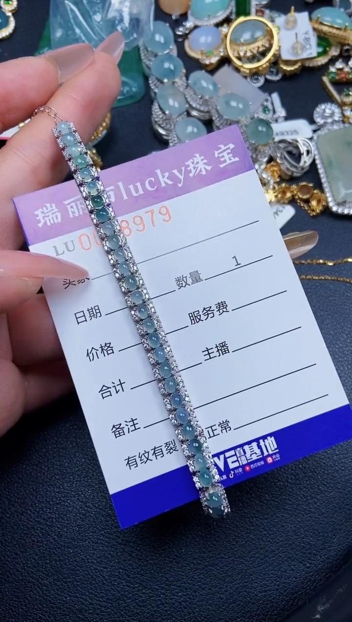 【闪购商品】翡翠颈饰银S925镶嵌8979