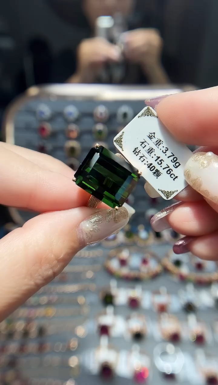 18K金镶嵌戒指碧玺15.76.