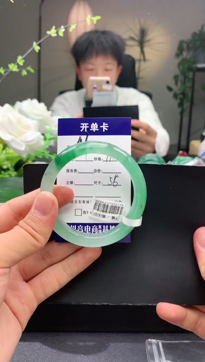 【闪购商品】石英质玉手镯未镶嵌序号46圈口56