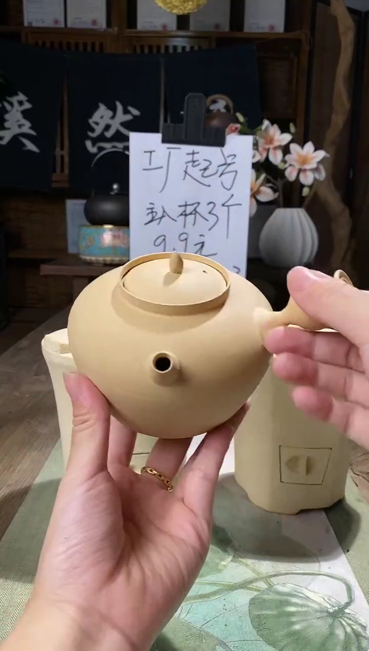 027侧把纯手拉白泥壶