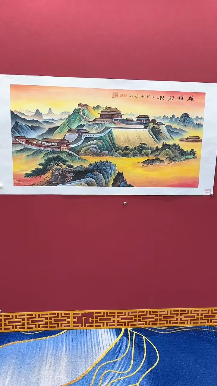 【闪购商品】国画书法绘画闪电购-