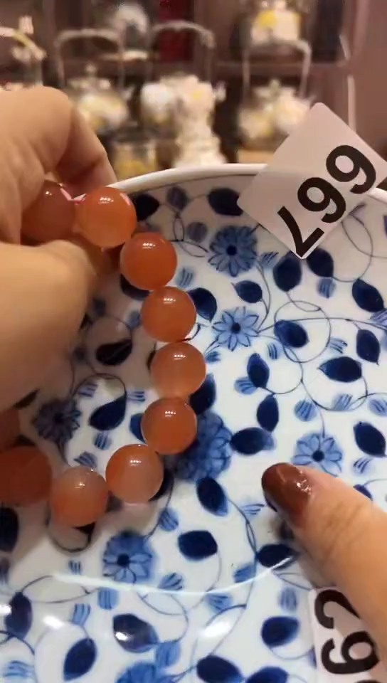 瓷片R**e667                 