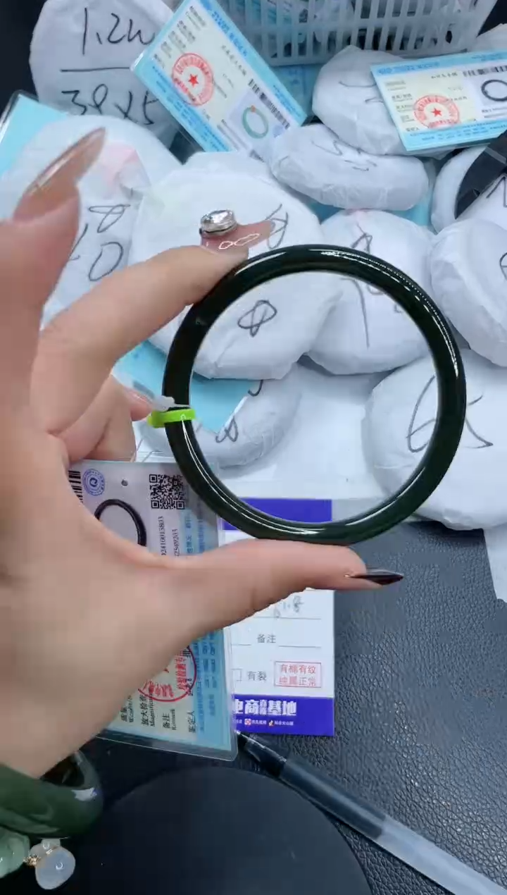 【闪购商品】和田玉（墨玉）手镯未镶嵌13S351-61