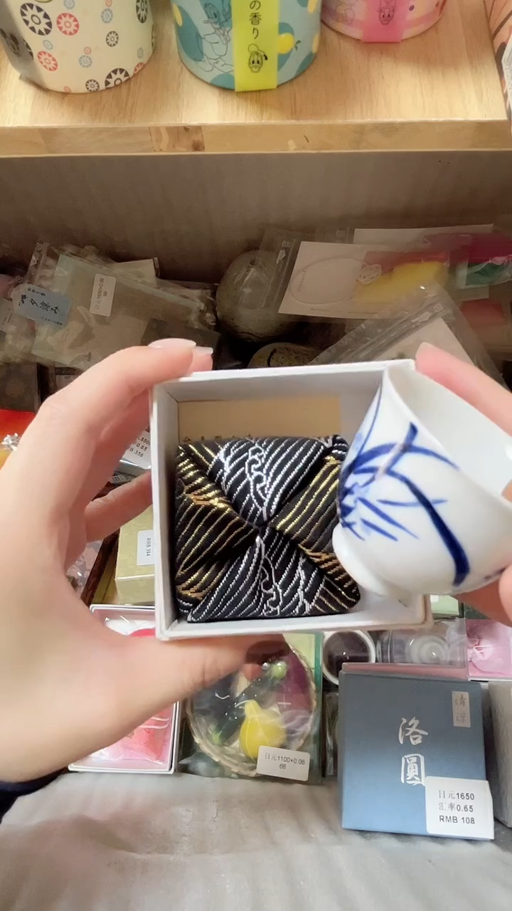 【闪购商品】暖暖舶来茶道具香道具