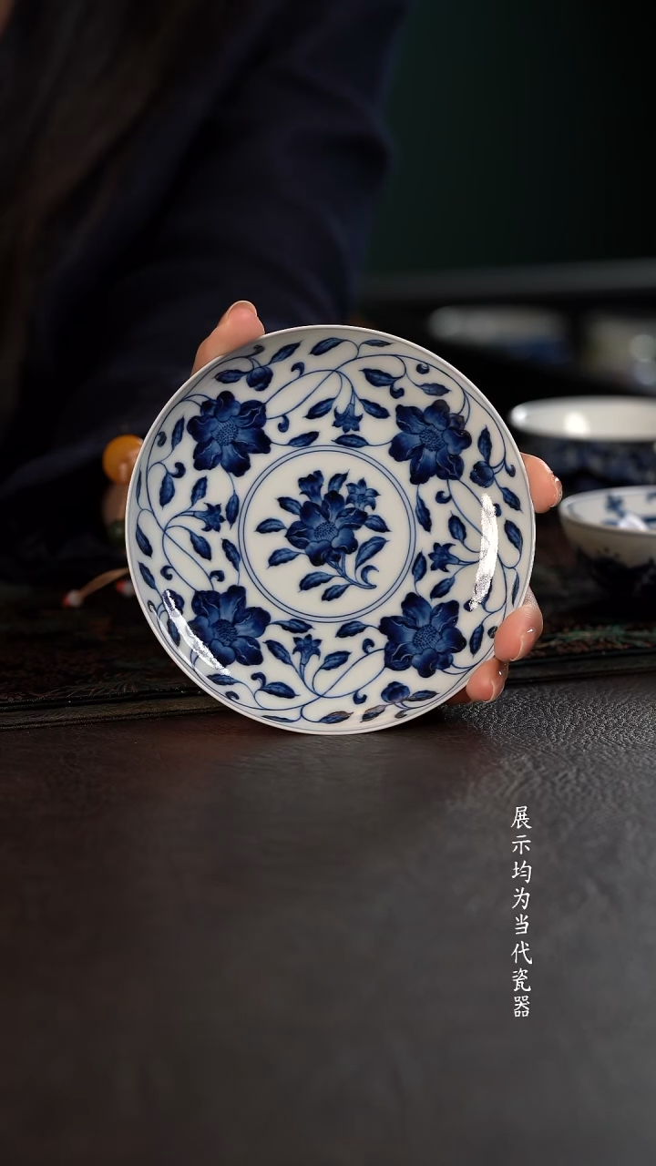 洪印慕明石榴花小壶承