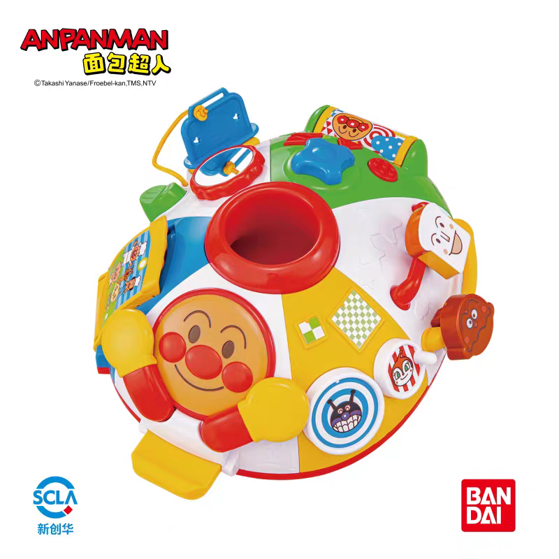 ANPANMAN面包超人奇趣探索圆圆堡儿童益智早教多面体玩具