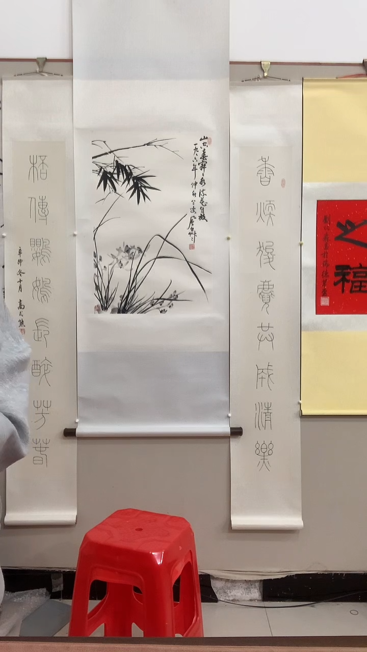 【闪购商品】国画J蒋老师国画卷轴一件 兰花
