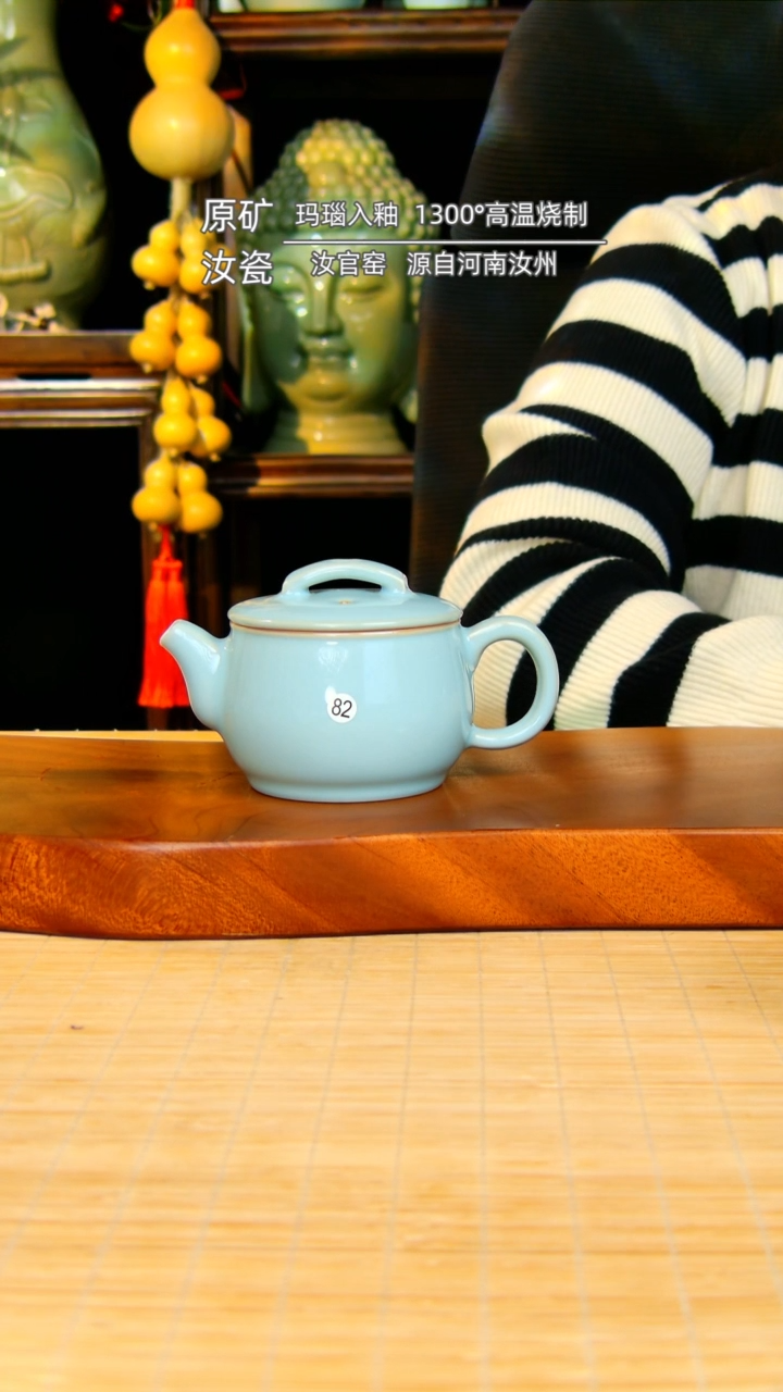 【闪购商品】瓷片汉瓦全手工不完美