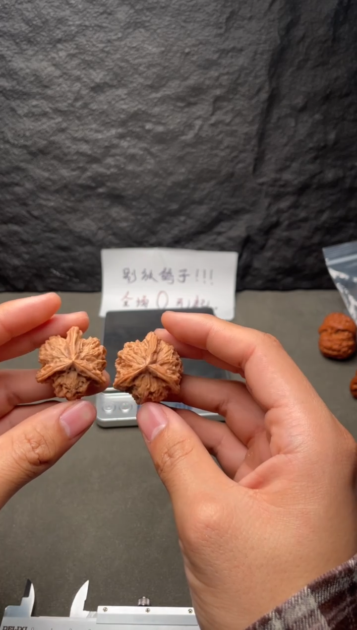 吊坠文玩核桃61号三棱