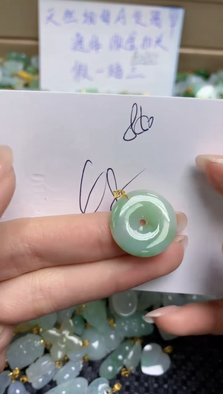 【闪购商品】翡翠颈饰18K金镶嵌天然缅甸A货翡翠