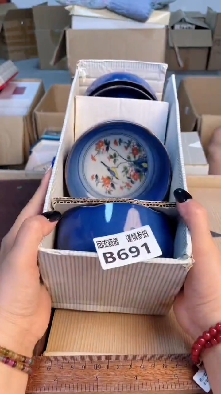 瓷片闪购闪购闪购闪购
