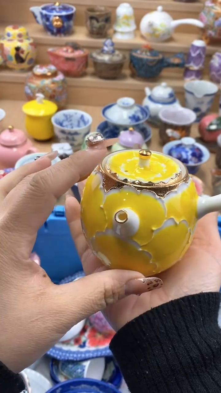 【闪购商品】闪购名称 【闪购商品】