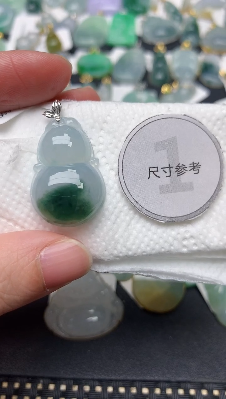 颈饰18K金镶嵌翡翠天然缅甸A货翡翠