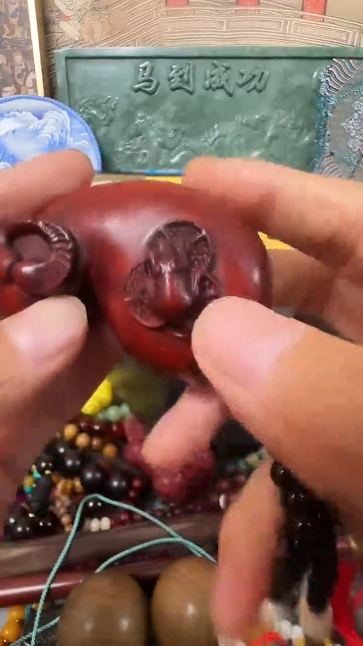 木...............牛