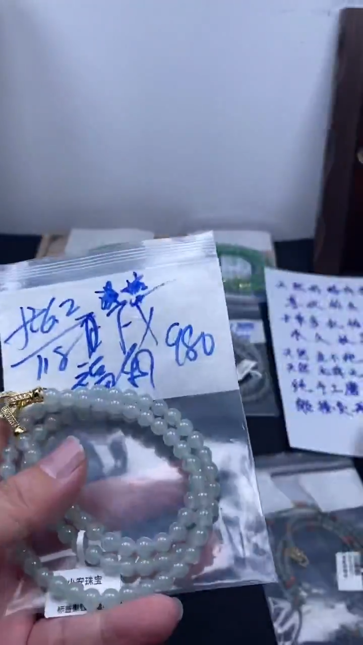 未镶嵌定制翡翠天然缅甸翡翠