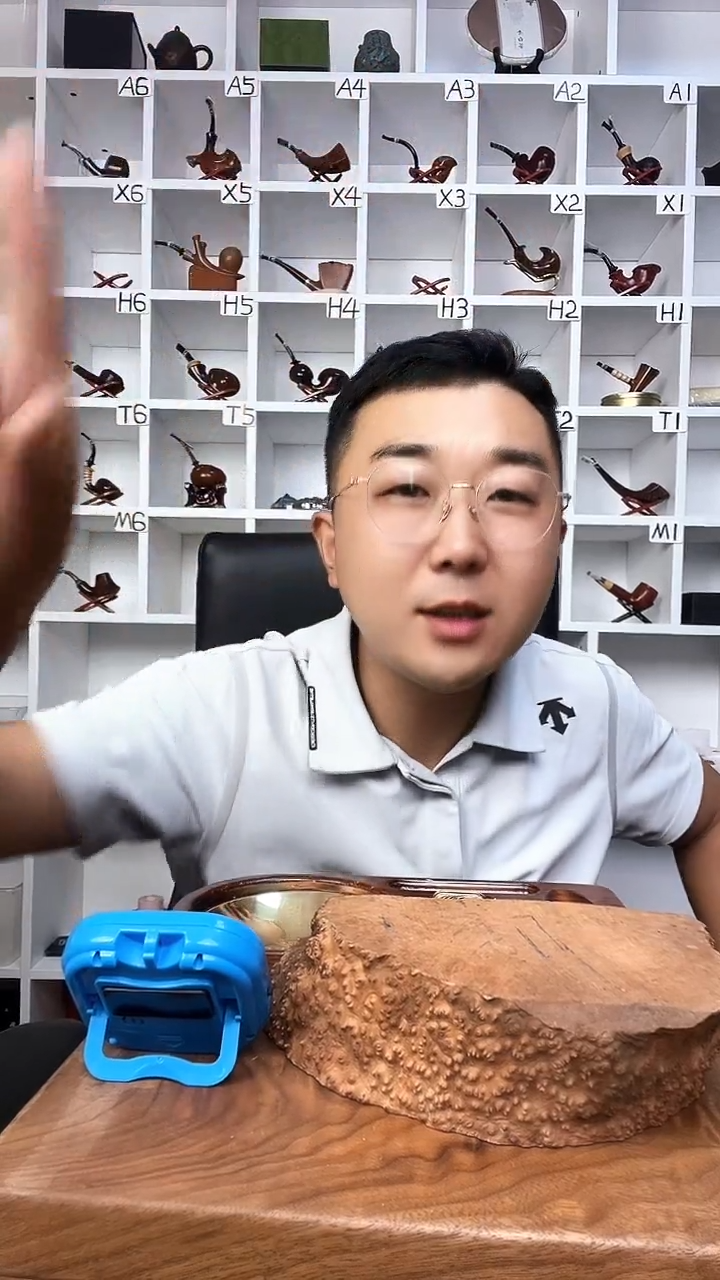 木意大利进口石楠木