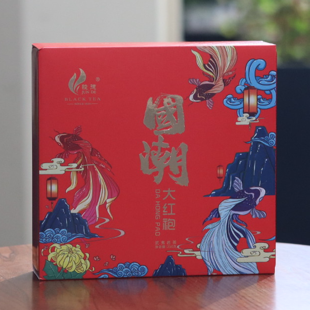  武夷岩茶 大红袍 国潮大红袍250g礼盒装