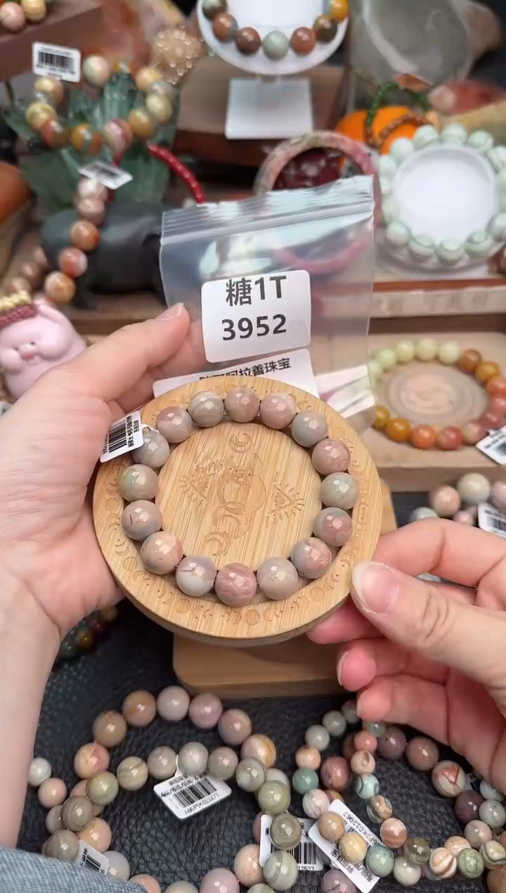 【闪购商品】石英质玉手链未镶嵌1T3952