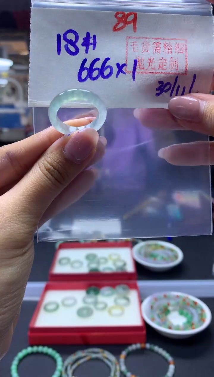 未镶嵌定制翡翠戒圈#666元-毛货需精细抛光