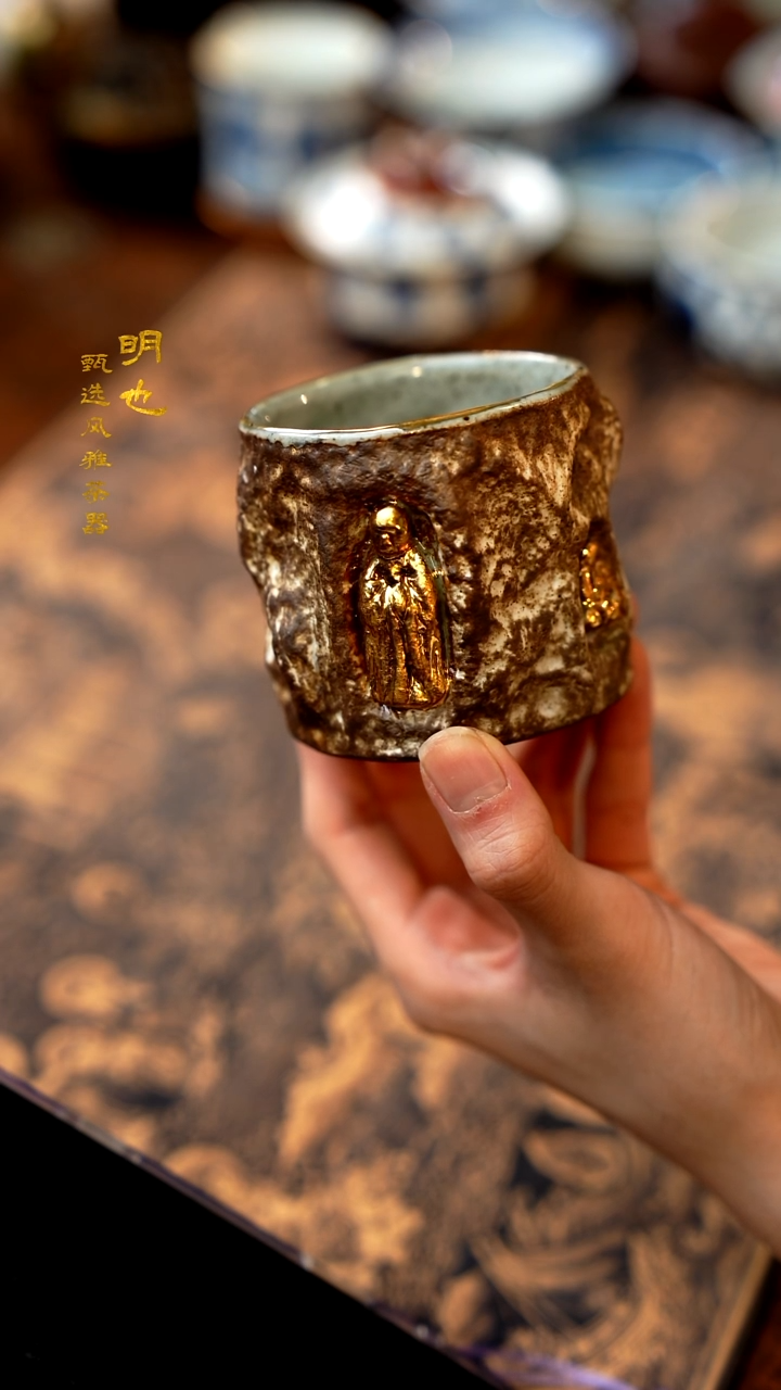 【闪购商品】1明也茶器/ 佛窟杯子一个