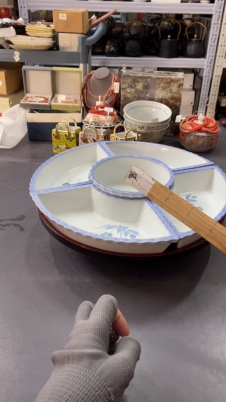 瓷片满38包邮，编号：S844