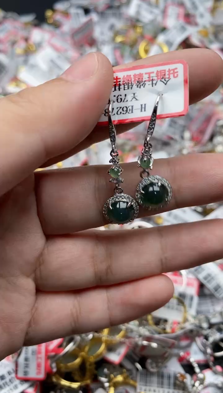 【闪购商品】翡翠戒指银S925镶嵌7777---7