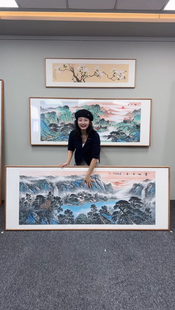 国画宝地生金210*80